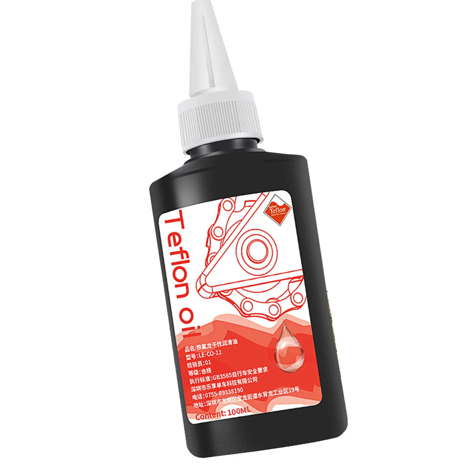 

Chain Lubricant Durable Low Friction Bike Chain Lubricant Bicycle Lubricant Oil For Most Types Of Bike
