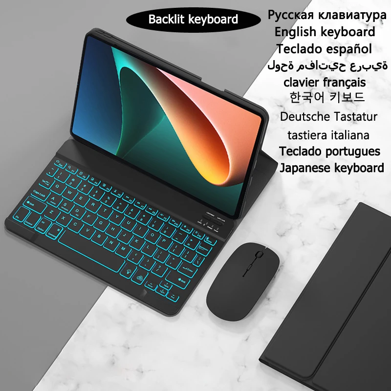 Backlit Keyboard Cover for Honor Pad 8 Case 12 Inch Keyboard
