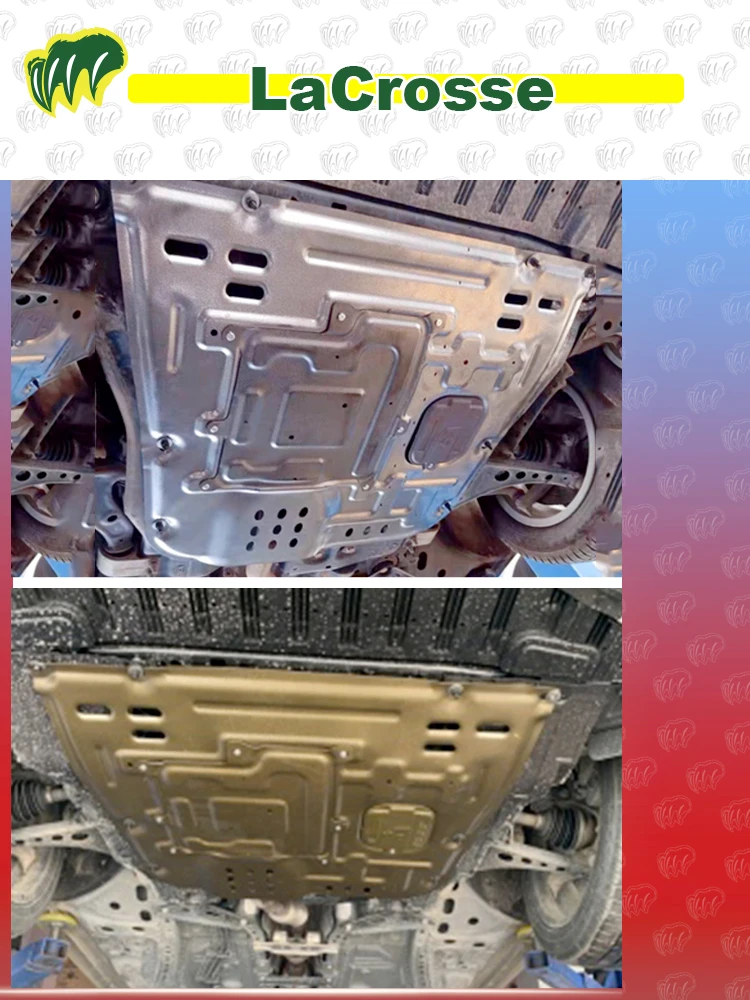 Для Buick LaCrosse 1 5 T 2 0 8 22 2009-2023 детская защита двигателя от брызг дна автомобильные