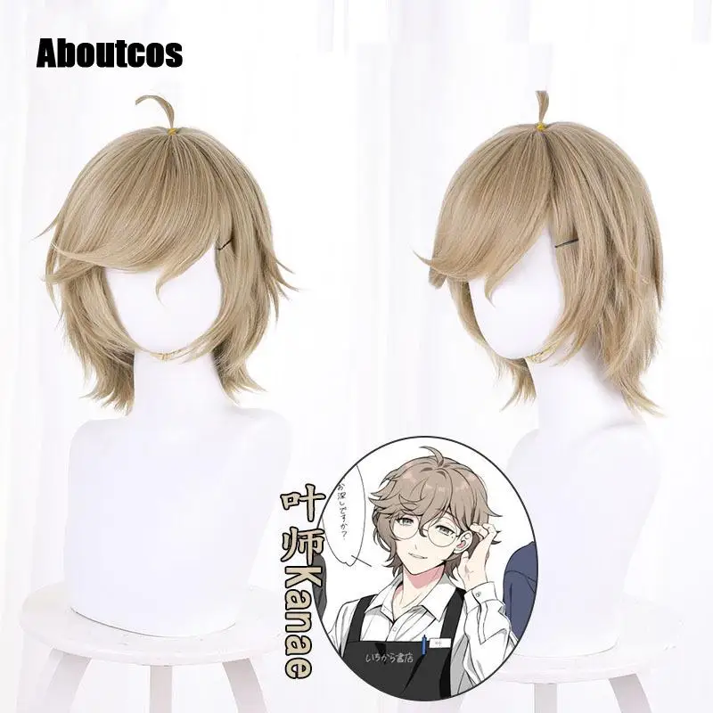 

Vtuber Rainbow Club virtual anchor Ye Shi mixed brown overturned short hair cos wig