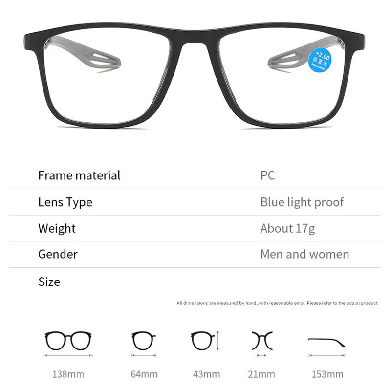 Модные Унисекс Спортивные Очки Для Чтения Пресбиопии Защита От Синего Света