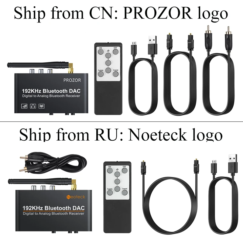 Преобразователь PROZOR DAC Bluetooth-приемник 192 кГц Цифровой коаксиальный Toslink в