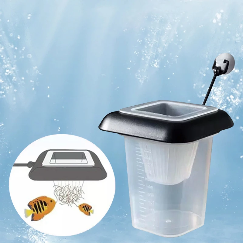 Пластиковая Кормушка С Присоской Для Аквариума Конус Кормления Красных Червей