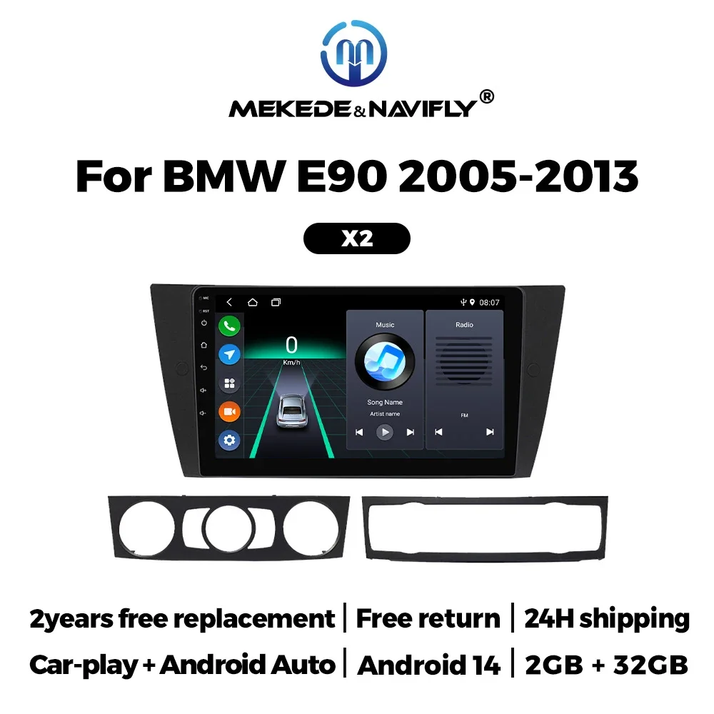 Автомобильный радиоприемник мультимедийный плеер Android 14 стерео головное