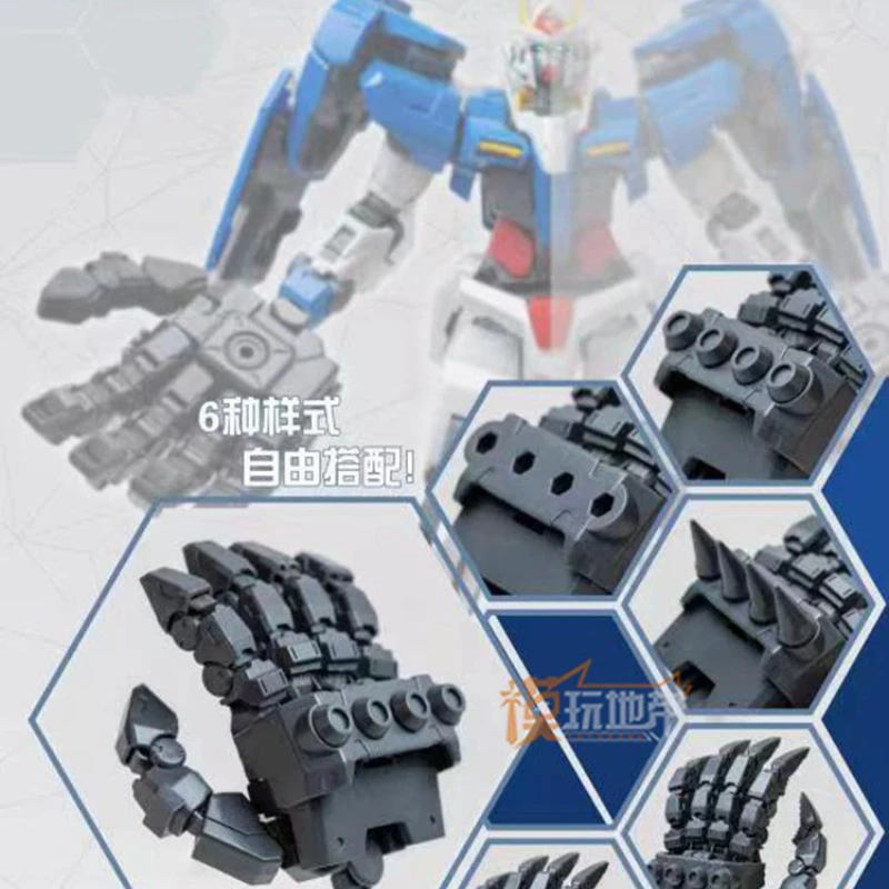 

Большая Роботизированная ладонь Gundam Redstone 001, большая рука, модификация, аксессуары, наборы деталей, игрушки, подарки