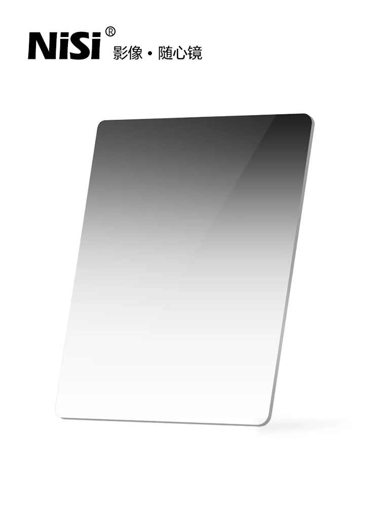 Фонарь 75x100 мм GND 0 6 задний средний серый фильтр вставка микро SLR камера