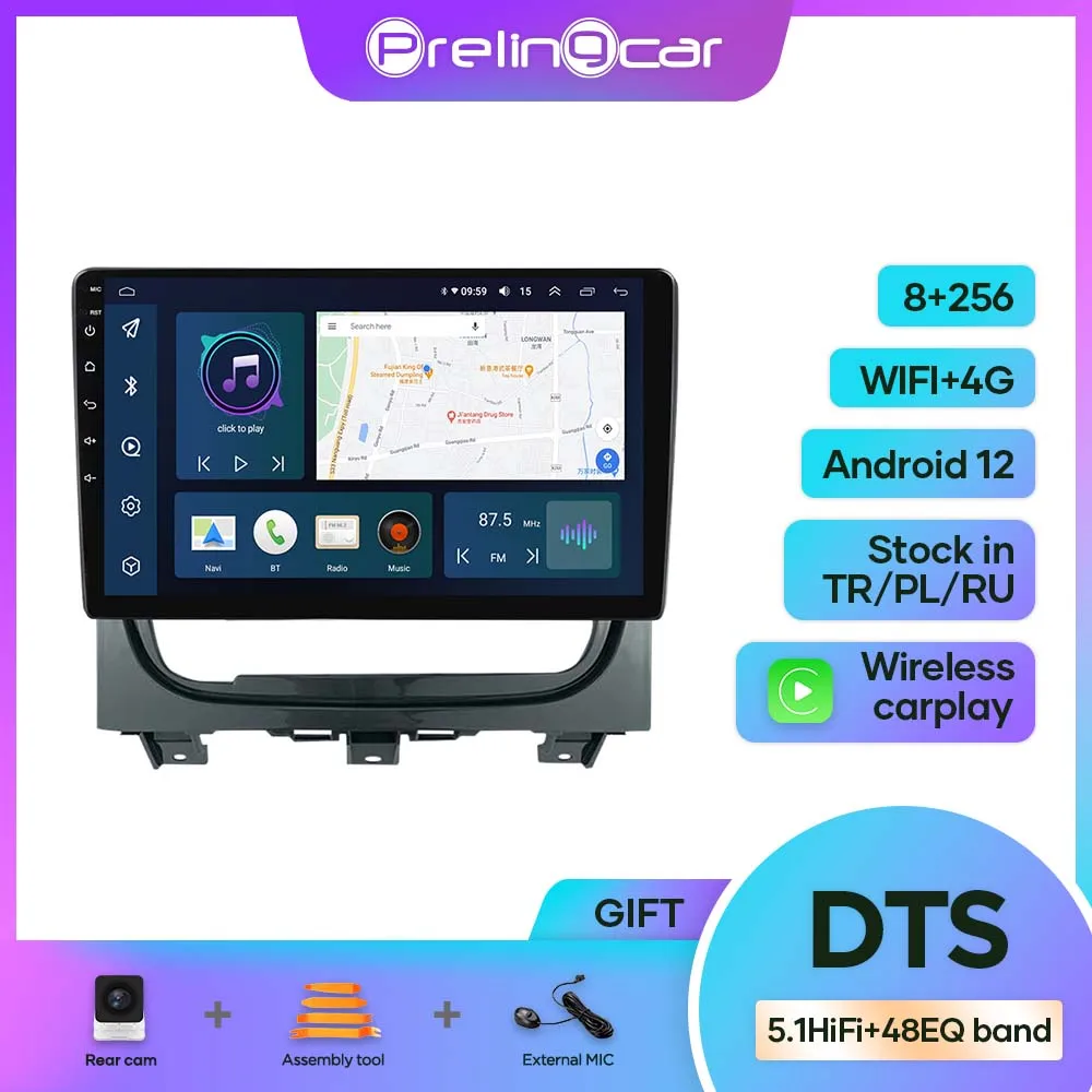 

Android 12 DTS Sound For Fiat Strada Idea 2012-2016 Navigation Multimedia Car Player Radio 2Din Stereo Bluetooth 48EQ Band WIFI
