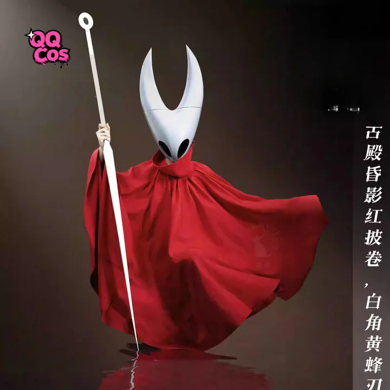 Фото Костюм для косплея: Hollow Knight: Silksong (Хорнет) — наряд Принцессы-Защитницы, крутой костюм QQcos №3