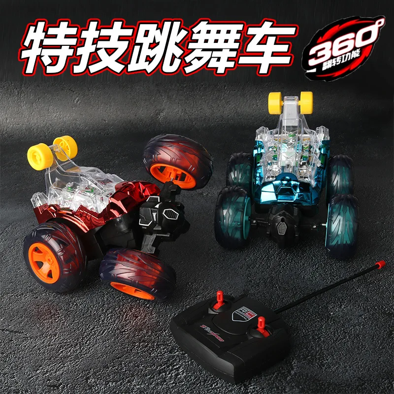 

RC Stunt Car 4WD 2.4G Radio 1:24 Double Side 4-Channel Remote Control Car 360° Reversal Vehicle Model Toy RC Car for Children Bo