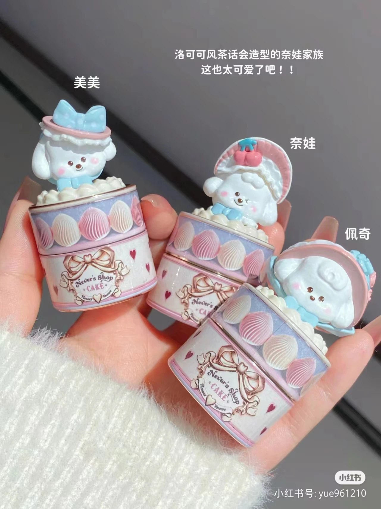 Кремовая матовая губная помада