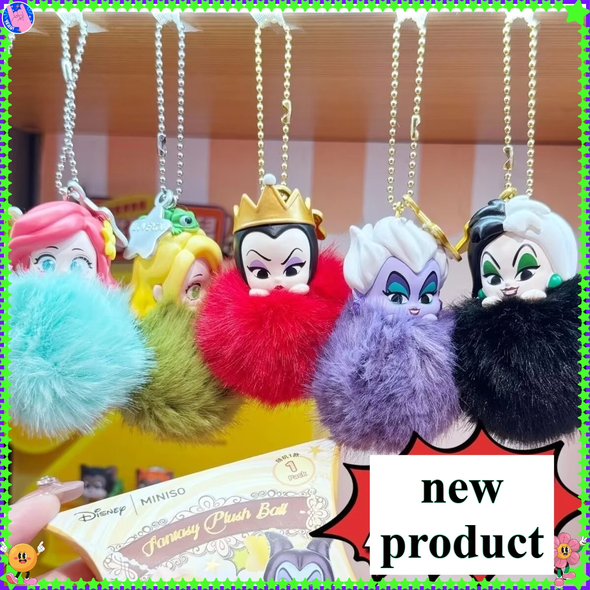 Фото MINISO Disney Princesses Villains Dream Fluffy Pom-pom Series Мини-слепая коробка-коллекционный плюшевый декор в подарок для фанатов Диснея №2