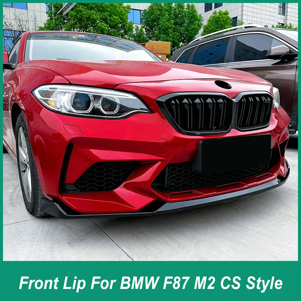 Фото Для BMW 2 серии M2 CS F87 2016-2021 передний бампер передняя лопата передняя Iip внешнее украшение модифицированный АБС-пластик автомобильный пар №1