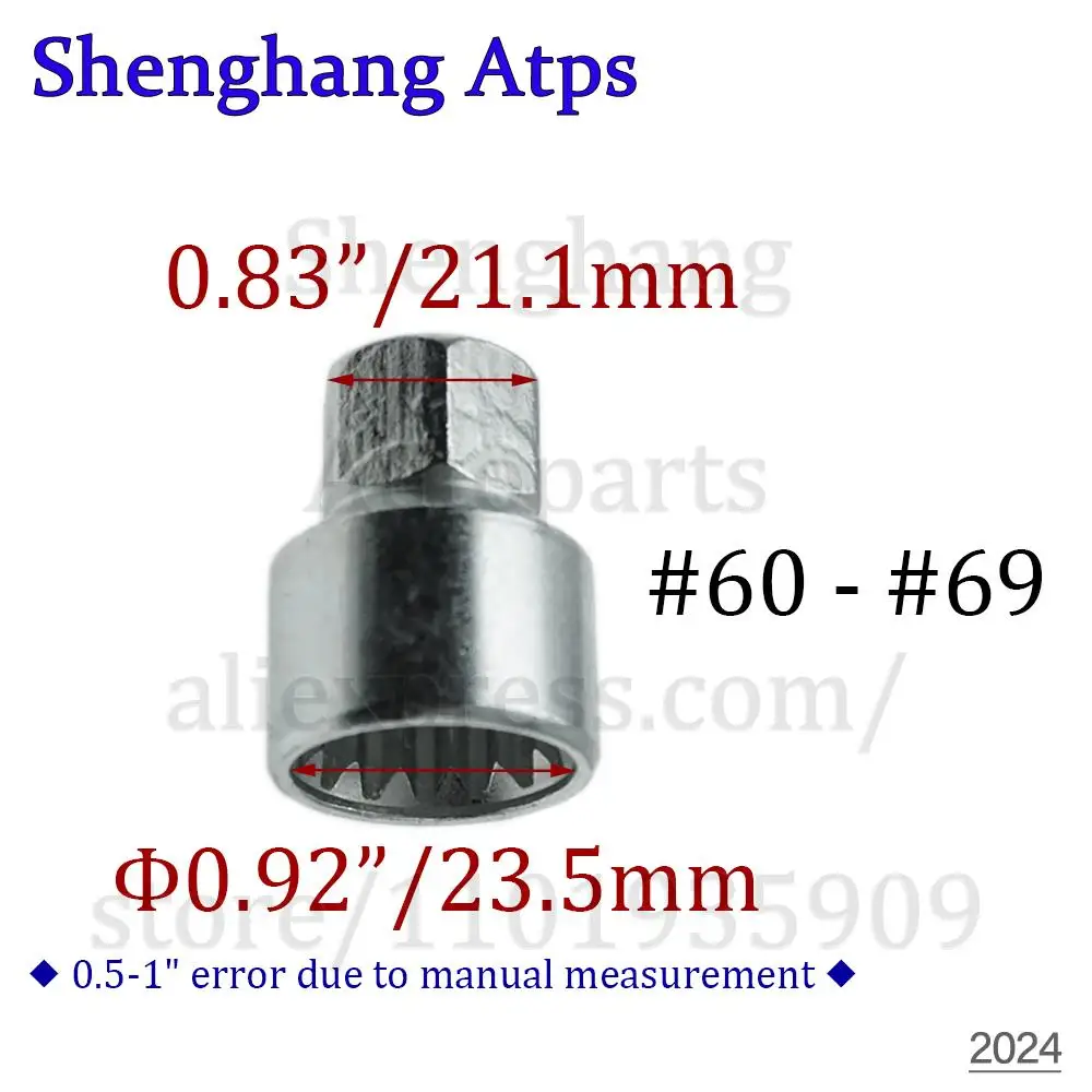 # 60 - 69 небольшой калибр для PORSCHE противоугонный инструмент снятия автомобильных