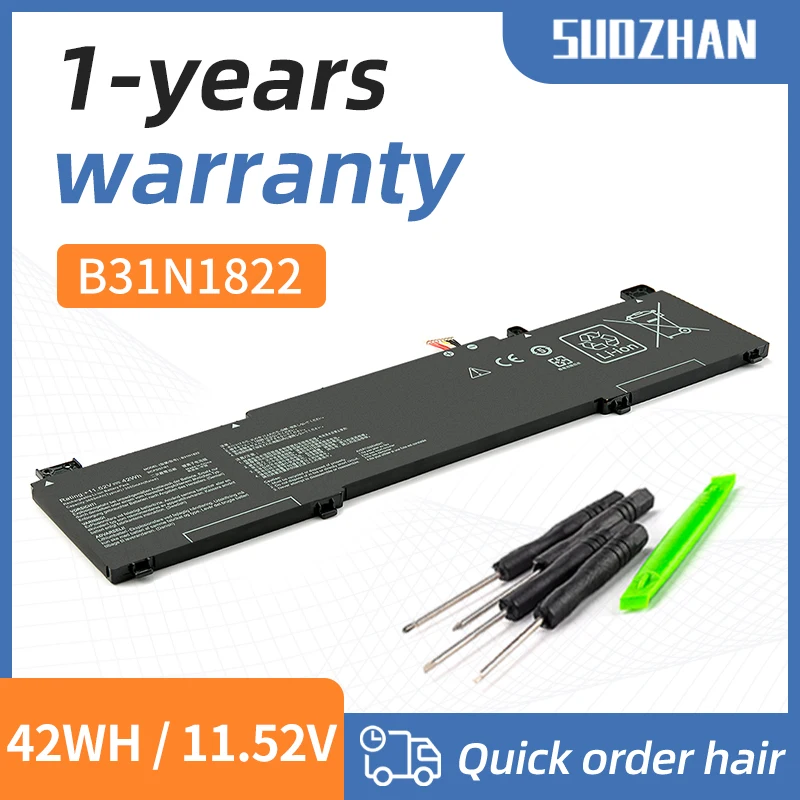 SUOZHAN 7 6 В 32WH B21N1818 аккумулятор для ноутбука ASUS VivoBook 17 X712 X712FA X712FB B21N1818-2 C21N1818 B21N18-3