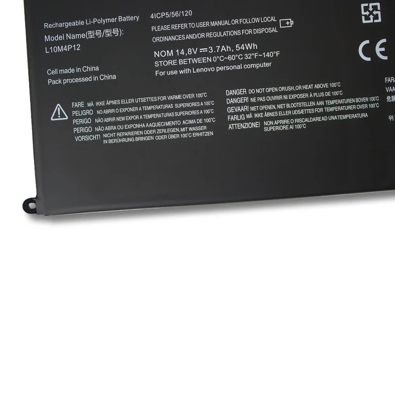 Фото Аккумулятор для ноутбука 14.8V 54Wh 3700mAh L10M4P12 для Lenovo IdeaPad Yoga 13-IFI, Yoga13-ISE, Yoga13-ITH, U300, U300S, U300S-IFI, U300S-ISE №4