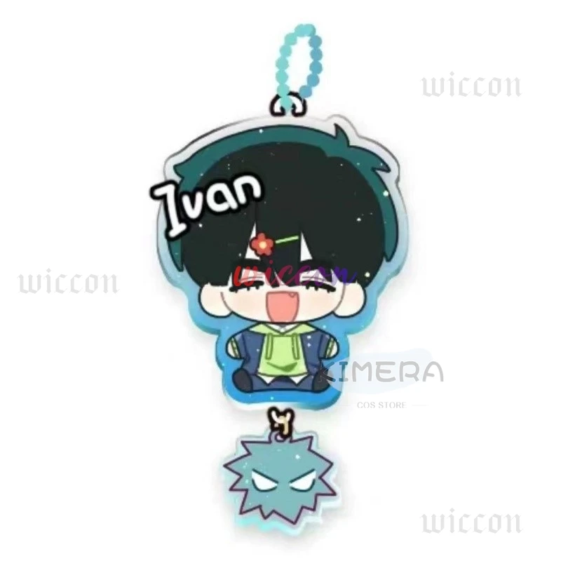 IVAN TILL аниме брелок ALIEN STAGE мужской для ключей женщин комиксов корейский
