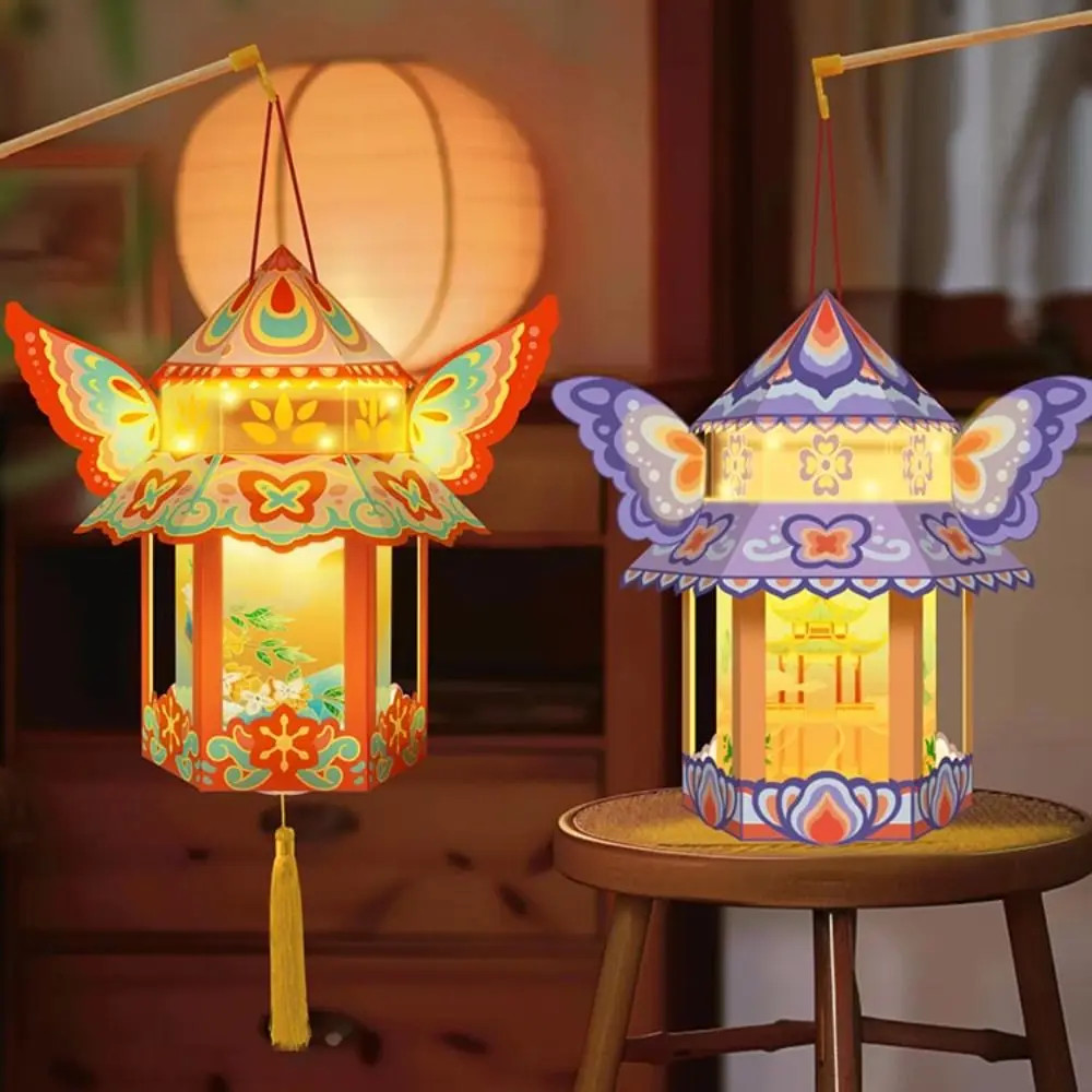 Ручная работа средний осенний фестиваль светящийся фонарь дети сделай сам