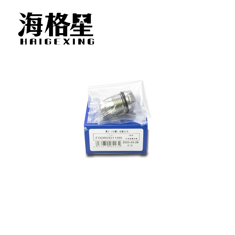 Клапан сброса давления F00R001166 для HaiGeXing Bosch WeiChai дизельный двигатель тяжелый