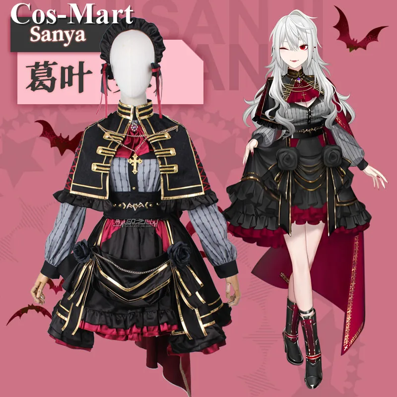 

Костюм для косплея Cos-Mart из аниме «Vtuber Gamer Kuzuha»