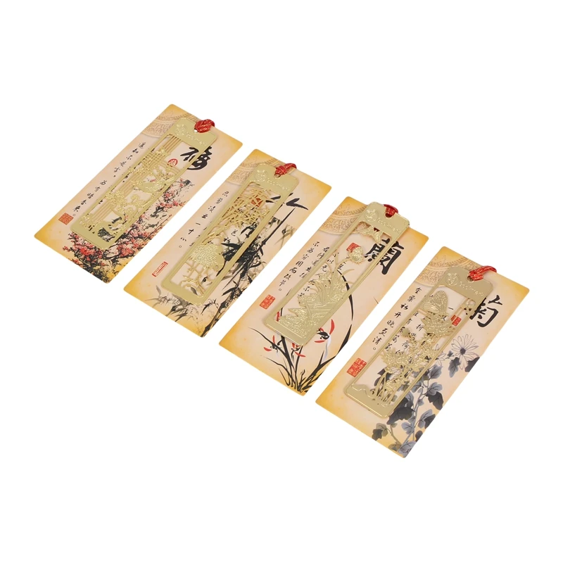 

Chinese Metal Bookmarks Set for Kids Women Girls,Pack of 4