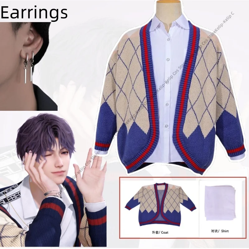 Любовь и Глубокий космос Xavier Rafayel косплей новый свитер костюм для косплея рубашка