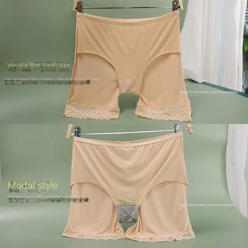 Safety Pants Women's Large Size Ice Silk Wear-Free Underwear Leggings Anti-Wardrobe Malfunction Shorts Underwear Women's Shorts