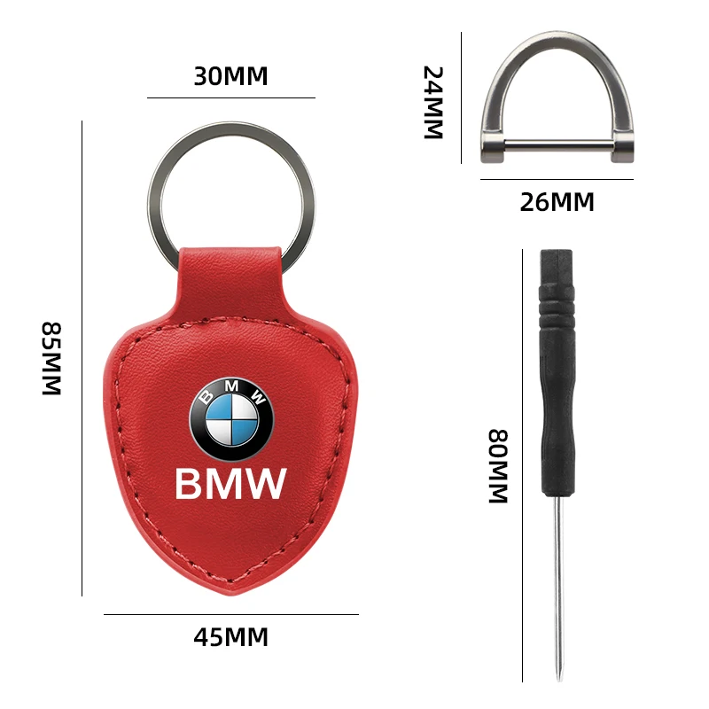 Автомобильный брелок простой металлический для ключей деловой женский подарок