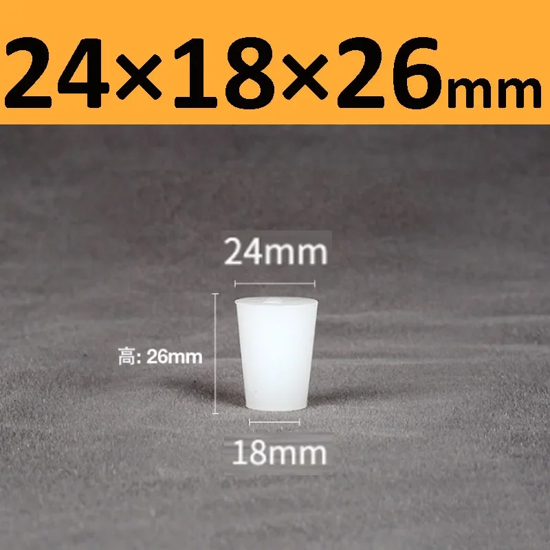 

Белая твердая Силиконовая пробка, высокотемпературная резиновая коническая пробка, лабораторная колба, герметичная крышка, выпускной клапан для водопроводной трубы