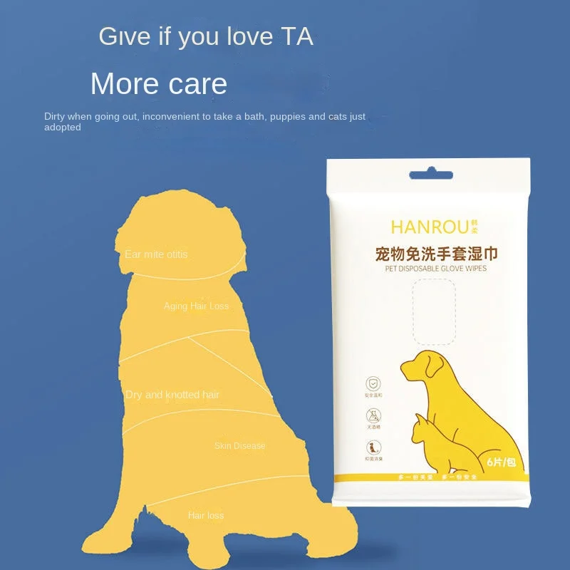 

Pet disposable gloves wet wipes dog cat bath cleaning artifact disposable massage gloves wholesale