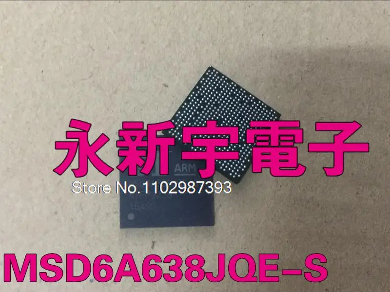 

MSD6A638JQE-SW