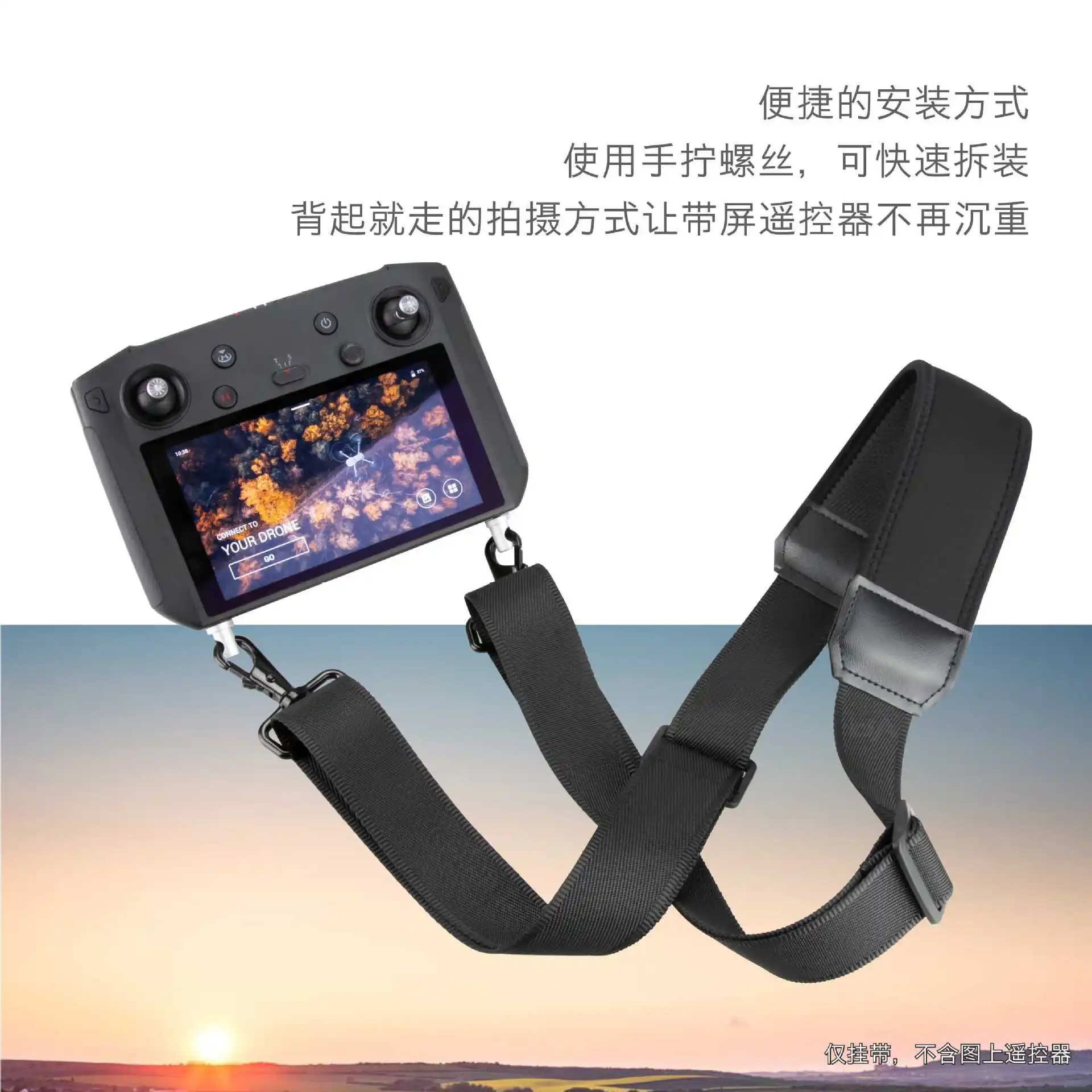 

For DJI RC Remote Controller/RC Pro/ Smart Controller Lanyard for DJI MINI 3 Pro Adjustable Neck Strap Mavic 3 Accessories