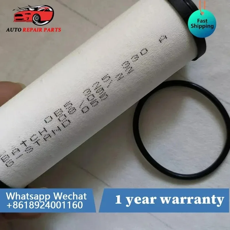 Фото Новый масляный фильтр для АКПП DSG 0B5-325-330A (DL501, 0B5, OB5) для трансмиссии Audi №3