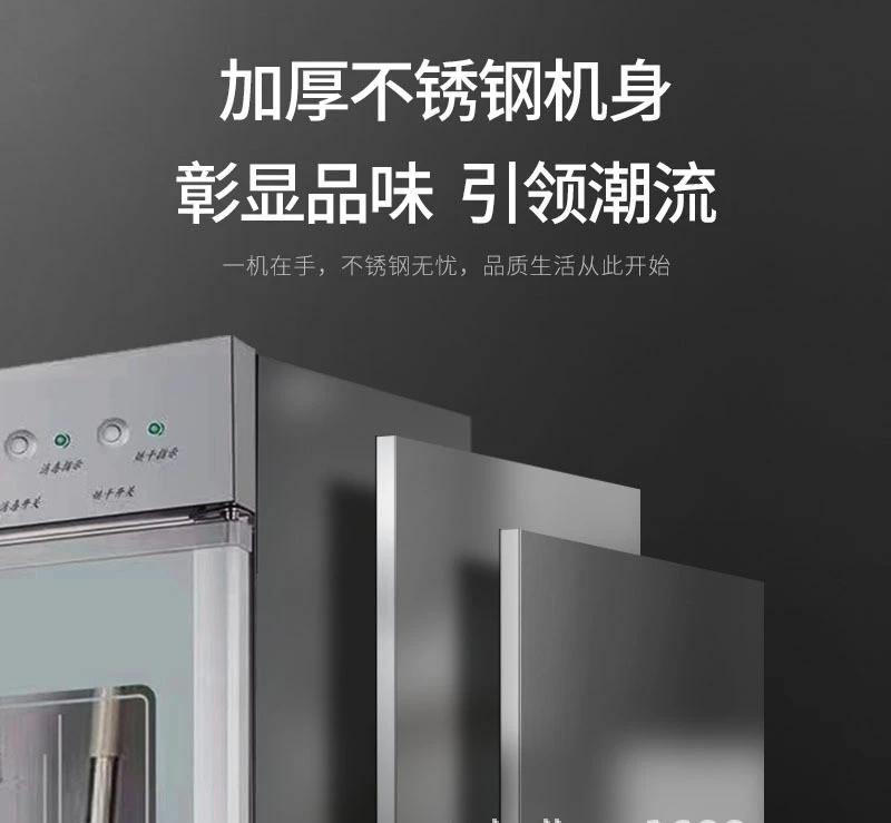 Шкаф для чистки двойной двери из нержавеющей стали школьная чистка шкаф хранения