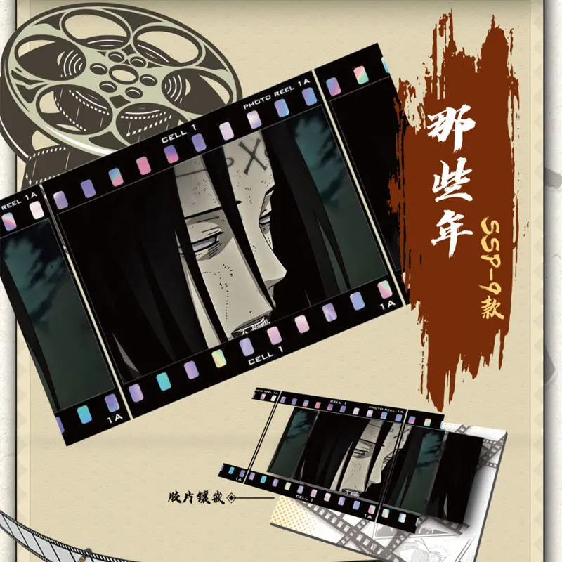 Оптовая продажа Ying Cultural Naruto Collection Card Wave 2 Sakura Booster Box ACG CCG TCG Рождество Хобби Подарок