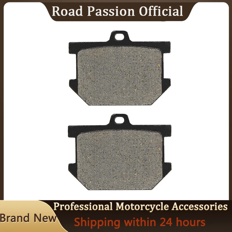 Motorcycle Front & Rear Brake Pads For YAMAHA XS250C XS360C 