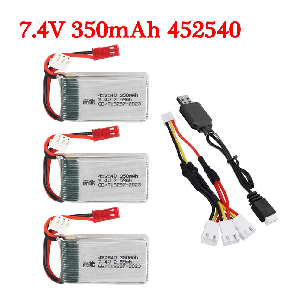Аккумулятор 7,4 В для дрона MJX X401H X402 7,4 В 350 мАч, литий-полимерный аккумулятор + зарядное устройство USB для JXD 515 515 Вт 515 в, запасной аккумулятор для радиоуправляемого квадрокоптера