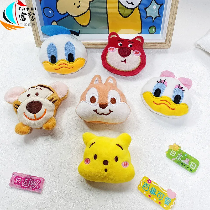 

Disney Plush Doll Pendant Cartoon Winnie The Pooh Tigger Brooch Accessories Daisy Doll Schoolbag Keychain Decoration Wholesale