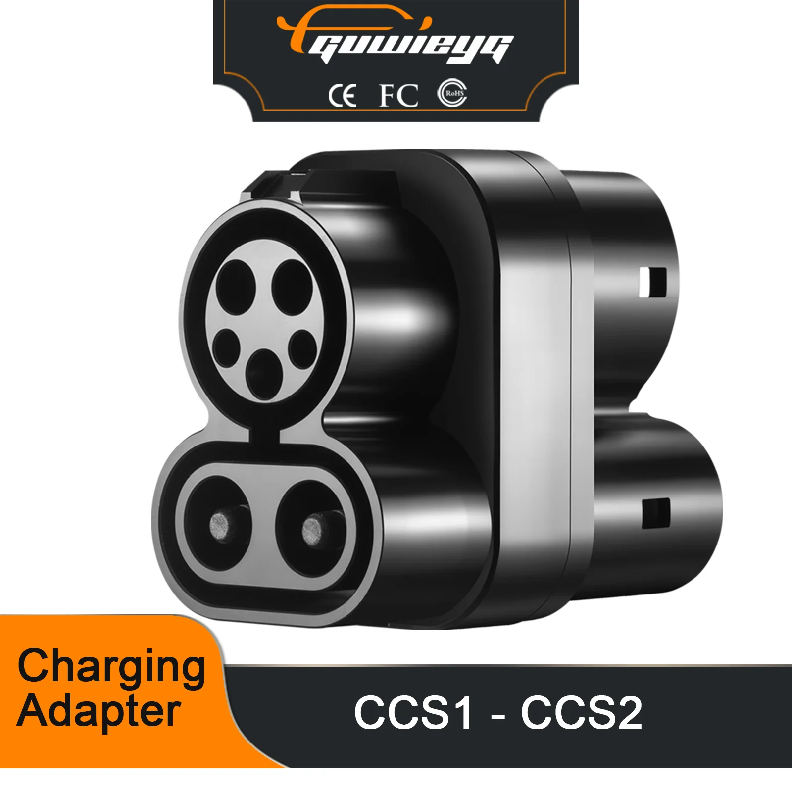 GUWIEYG DC 250KW макс