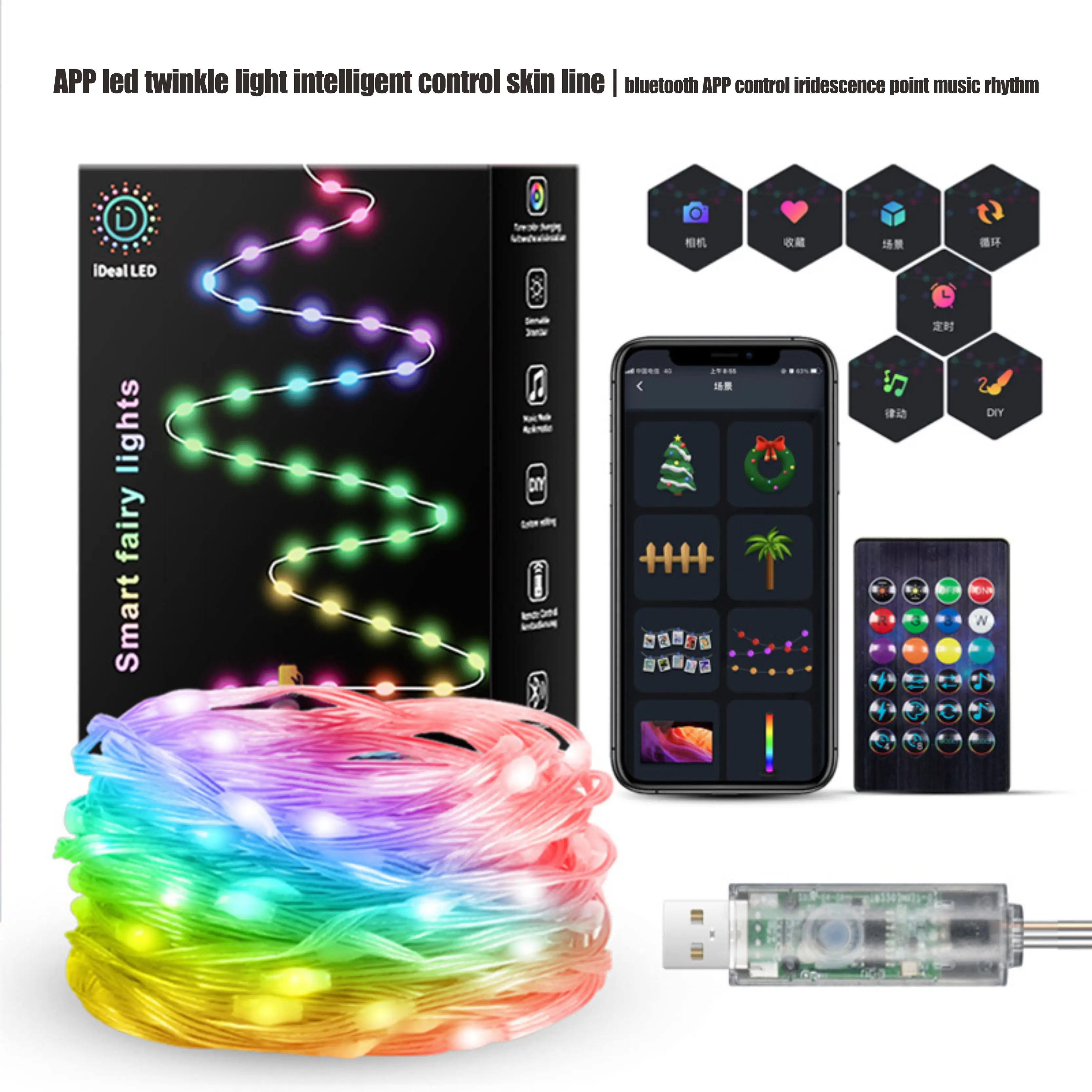 USB Symphony Line Light Ideal LED App Intelligent Point Control String Lights Voice-Activated Ambient Light String Decor Lights