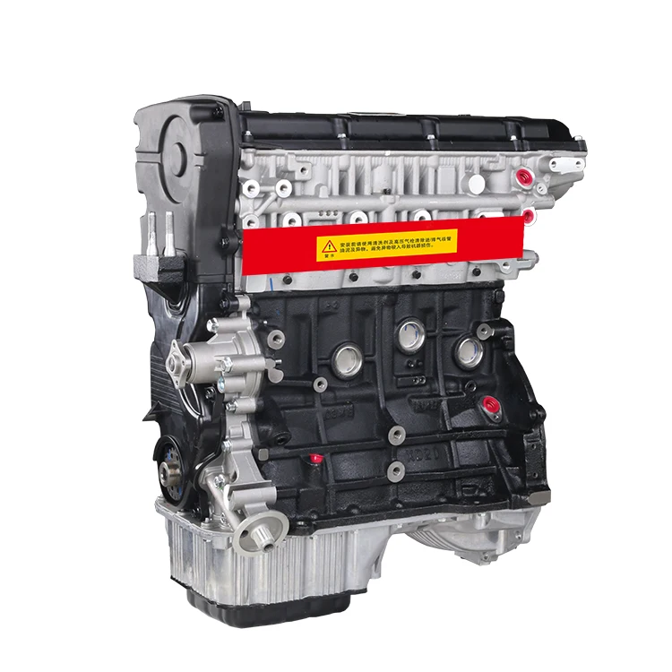 

Brand New Ensured Quality 2.0L G4GC Engine FIT For Tucson Elantra Sonata Kia Sportage