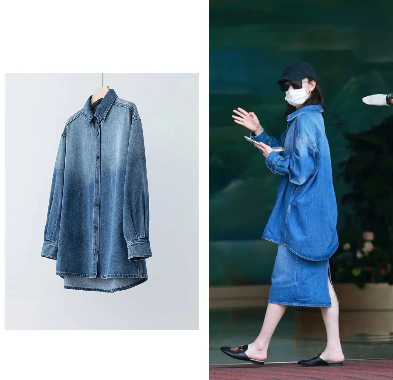 

Denim 2023 Spring/Summer New Europe and America THE ROW Same Minimalist Four Seasons Silhouette Denim Shirt Women