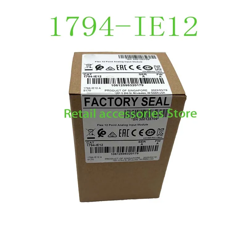 

New Original In BOX 1794-IE12 {Warehouse Stock} 1 Year Warranty Shipment Within 24 Hours