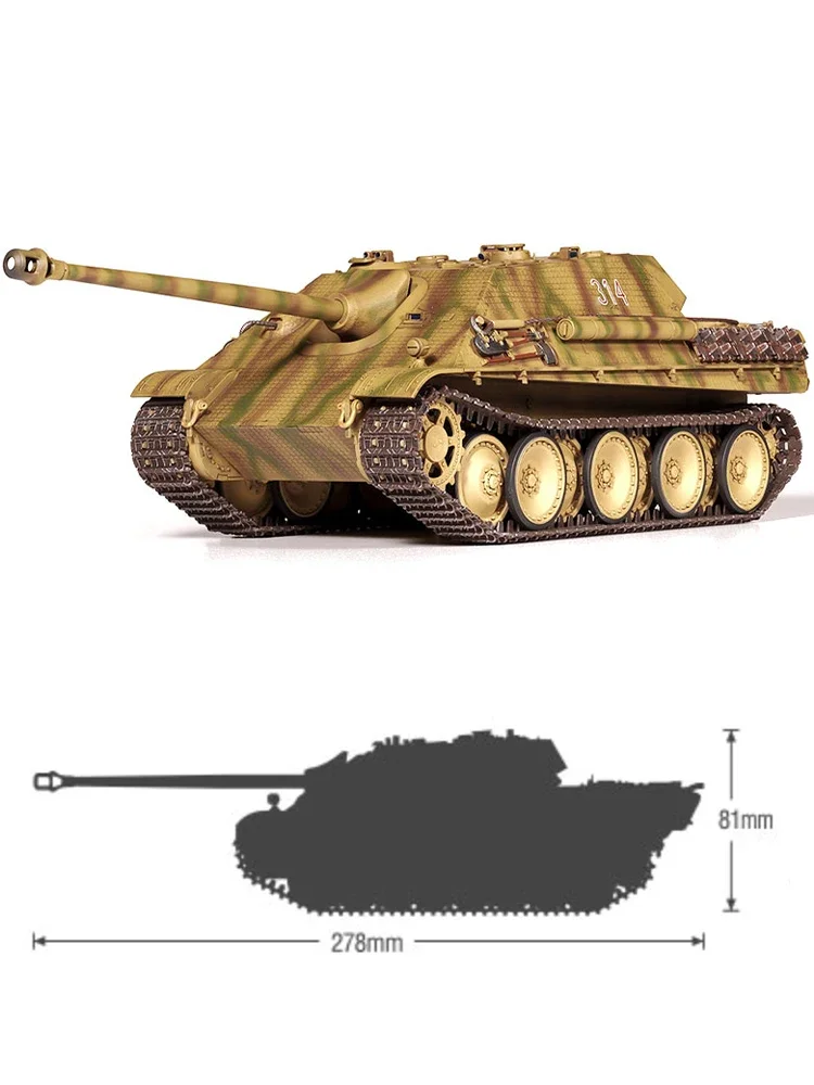 Комплект модели танка Academy Assembly 13539 Sd.Kfz 173 Jagdpanther G1 1/35