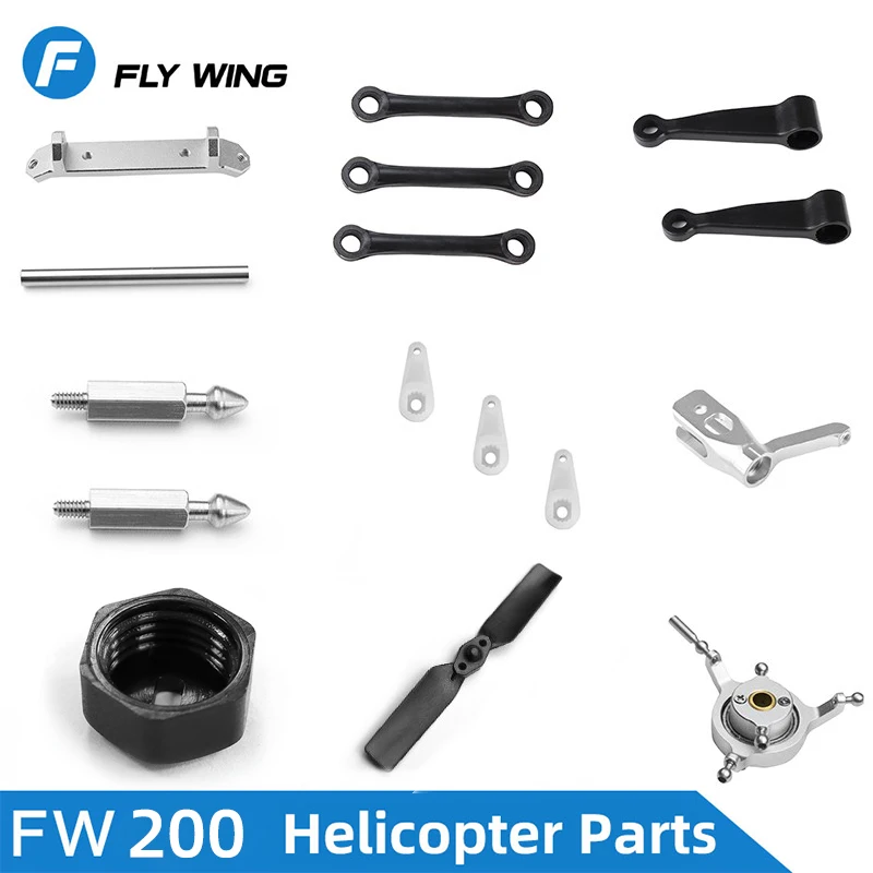 Fly Wing FW200 Запчасти для радиоуправляемого вертолета Swashplate основной вал