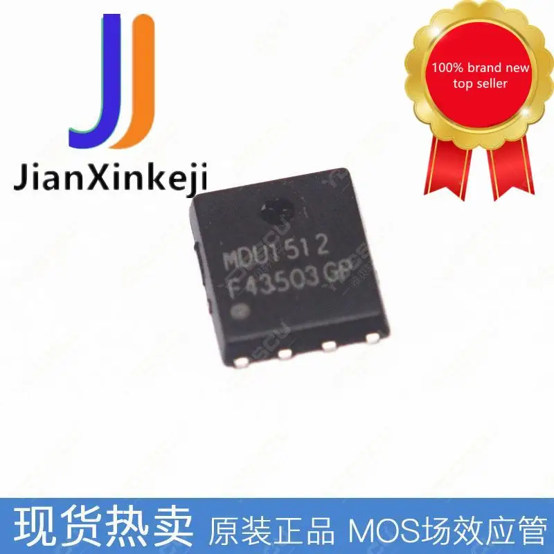 

10 шт. 100% оригинальный новый MDU1512RH MOS трубка с полевым эффектом DFN5 * 6-8 N канал 30 в 3,4 а м