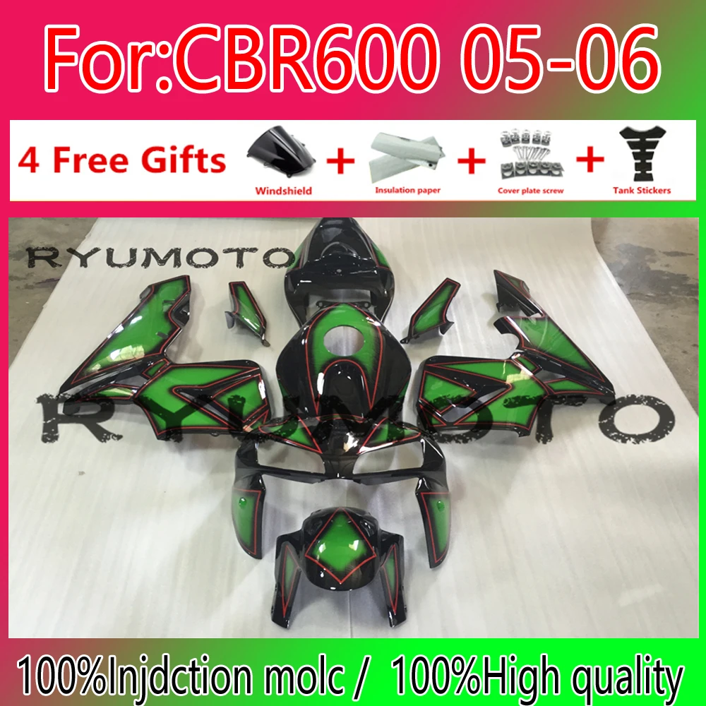 

Обтекатели для мотоциклов Honda CBR600 05-06 CBR600 05 06