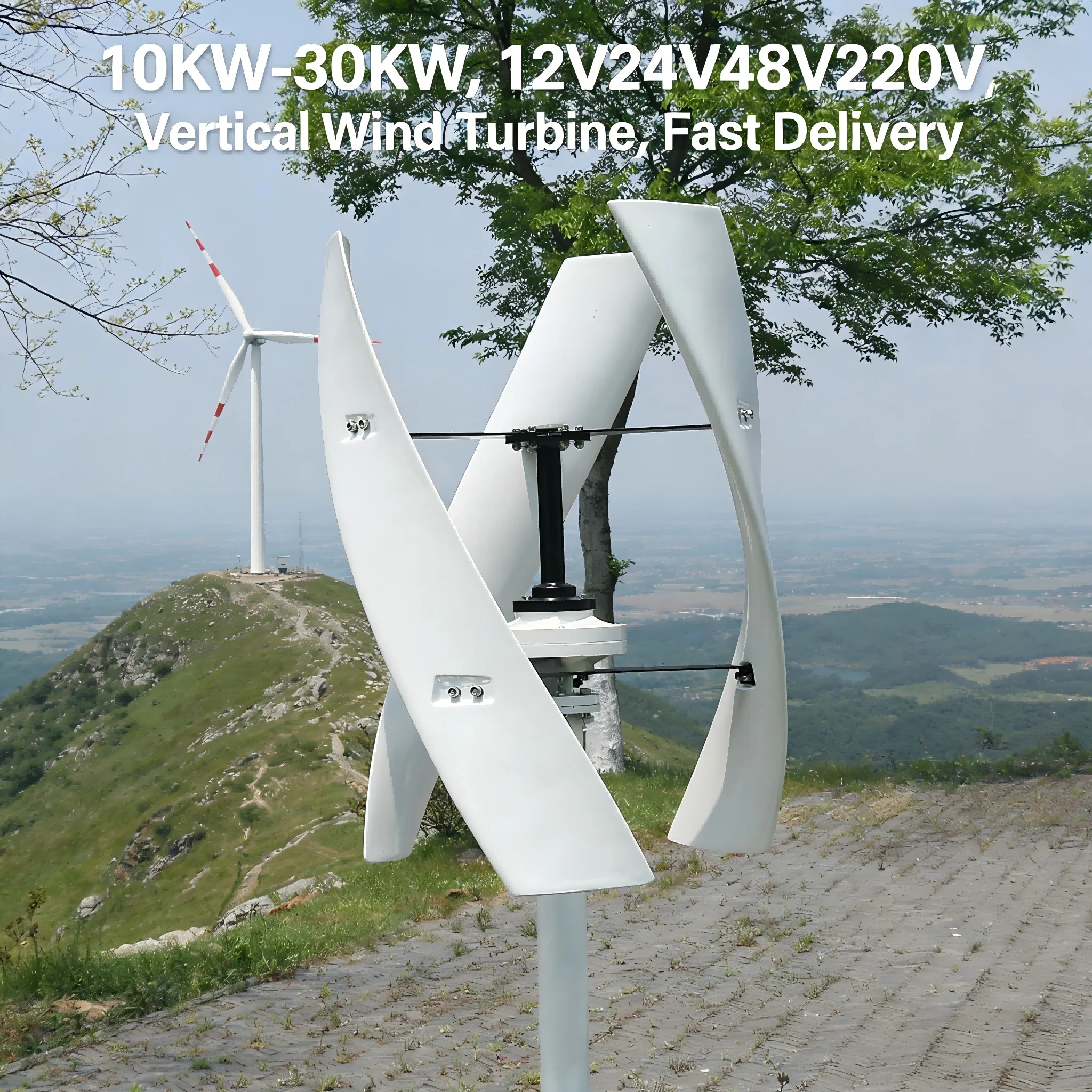 Фото Ветрогенератор с вертикальной осью 10 кВт, 12В/24В/48В, 3-фазная автономная система №4