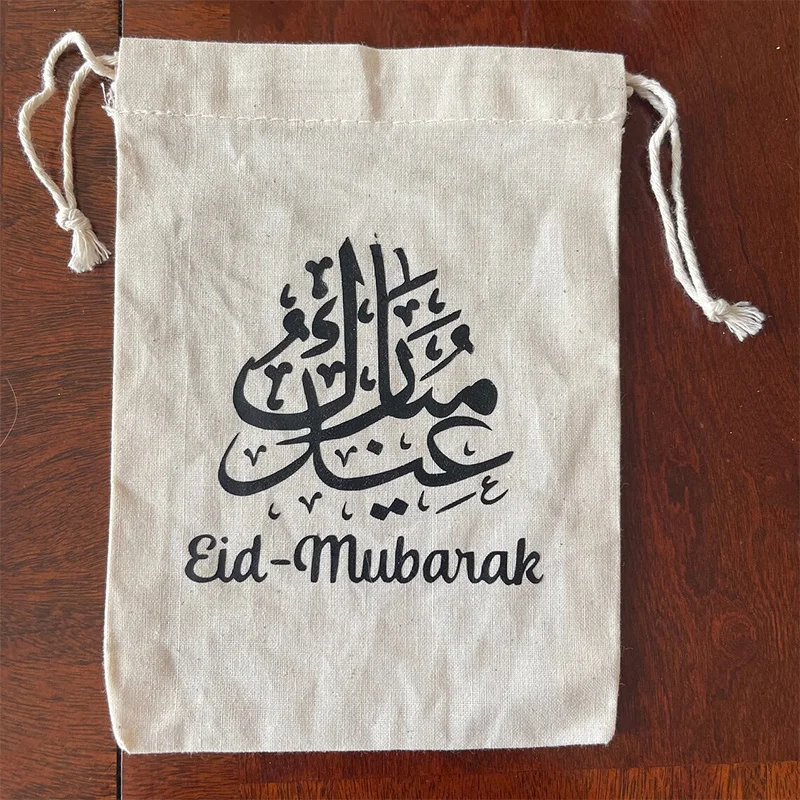 5 шт. Eid Mubarak al-Fitr Мусульманский Исламский Рамадан кареем украшение для дома дети