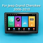 2 Din радио Android стерео для Jeep Grand Cherokee 2008-2010 Автомобильный GPS-навигатор Авторадио мультимедийный плеер головное устройство аудио Wifi