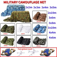 military camouflage net hunting camouflage net car tent shade gazebo camouflage net blue green black brown white beige